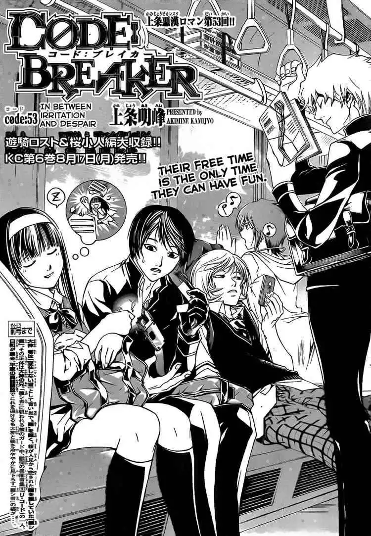 Code: Breaker Chapter 53 1